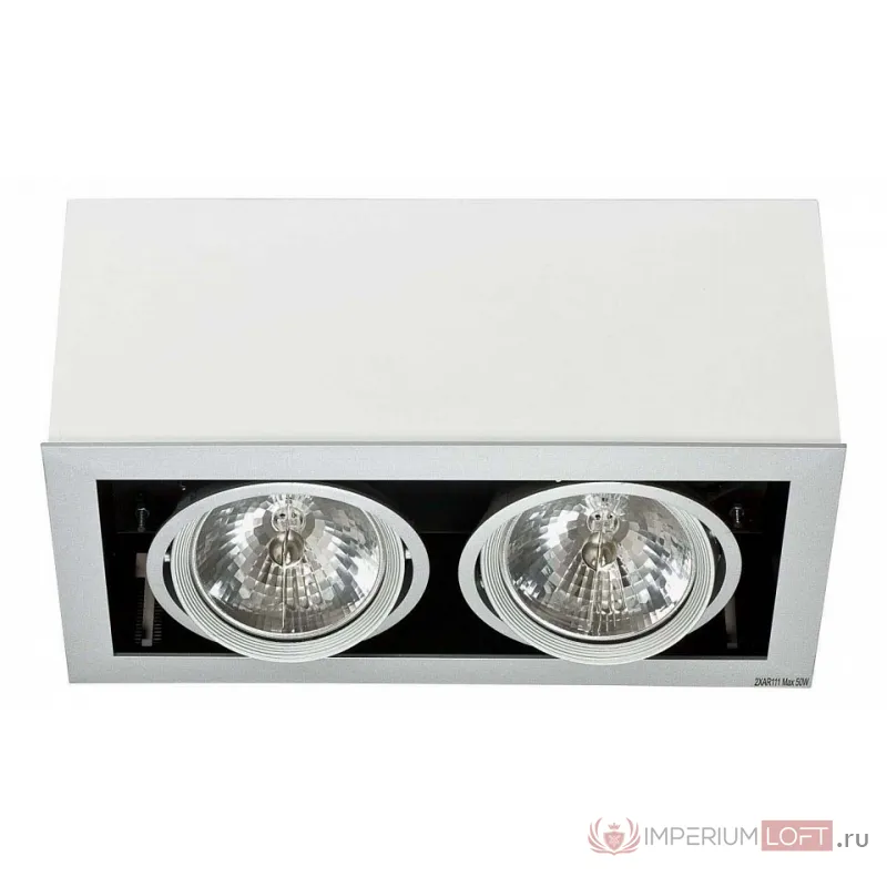 Встраиваемый светильник Nowodvorski Box White - Gray 5306 от ImperiumLoft
