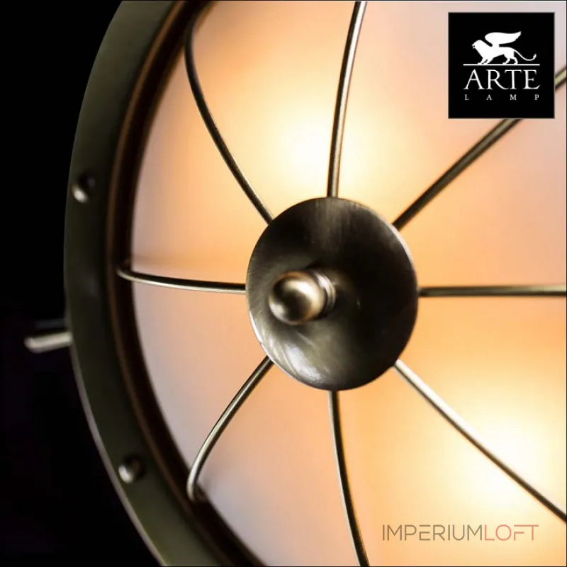 Потолочный светильник Arte Lamp Wheell A5500PL-2AB