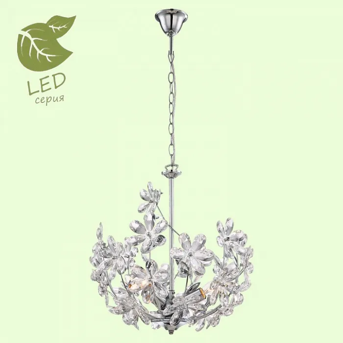 Подвесная люстра Lussole LGO-23 GRLSP-0184 от ImperiumLoft