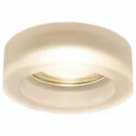 Встраиваемый светильник Arte Lamp Wagner A5222PL-1CC Цвет арматуры хром Цвет плафонов белый