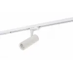 Светильник на штанге Denkirs DK620 DK6204-WH