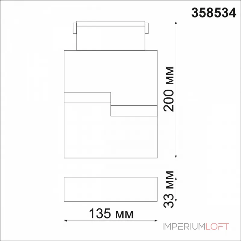 Накладной светильник Novotech Kit 4 358534 Цвет плафонов белый Накладной светильник Novotech Kit 4 358534 Цвет плафонов белый