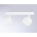 Спот Ambrella TN TN71011