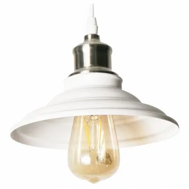 Подвесной светильник Arte Lamp 5067 A5067SP-1WH Цвет арматуры серебро Цвет плафонов белый