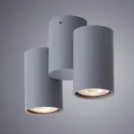 Спот Arte Lamp Gavroche A1511PL-2GY
