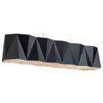 Подвесной светильник Lucia Tucci Луна Луна 4671.8 black