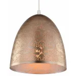 Подвесной светильник Arte Lamp Ajour A1707SP-1SG