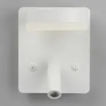 Бра с подсветкой Omnilux Sorano OML-10901-02 Цвет арматуры белый Цвет плафонов белый от ImperiumLoft