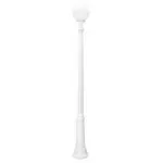 Фонарный столб Fumagalli Globe 250 G25.157.000.WYE27 от ImperiumLoft