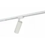 Светильник на штанге Denkirs DK620 DK6204-WH