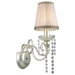 Бра Odeon Light Aurelia 3390/1W Цвет плафонов коричневый Цвет арматуры серебро от ImperiumLoft