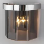 Накладной светильник Bogate's Eclipse 1 a057227 от ImperiumLoft