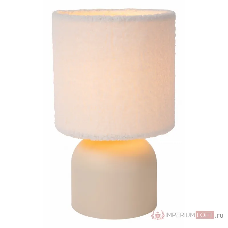 Настольная лампа декоративная Lucide Woolly 10516/01/38 от ImperiumLoft