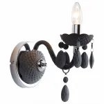Бра Arte Lamp Morris A8888AP-1GY Цвет арматуры хром Цвет плафонов черный от ImperiumLoft