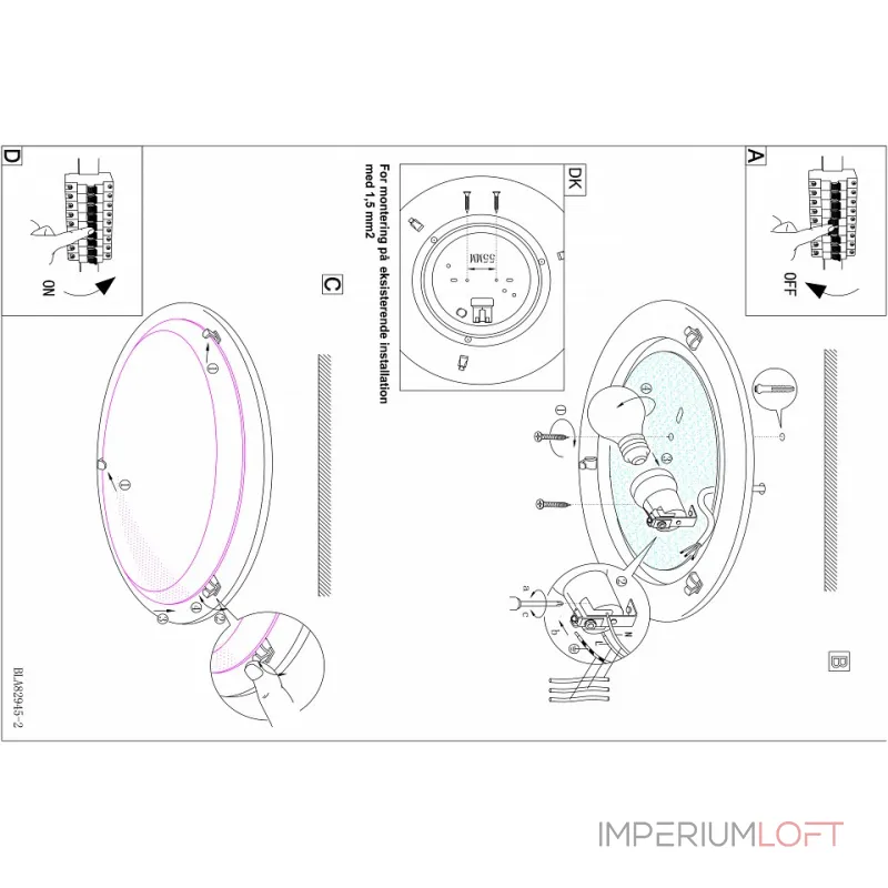 Накладной светильник Eglo ПРОМО Planet 1 83162 Цвет арматуры никель от ImperiumLoft Накладной светильник Eglo ПРОМО Planet 1 83162 Цвет арматуры никель от ImperiumLoft