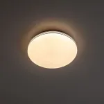 Потолочный светильник Citilux Симпла CL714240V