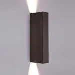 Накладной светильник Nowodvorski Malmo 9705 Цвет арматуры черный Цвет плафонов черный