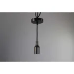 Подвесной светильник Sun Lumen 056-632