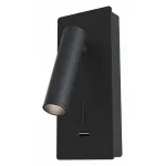 Бра Maytoni Mirax C041WL-L3B3K Цвет арматуры черный Цвет плафонов черный от ImperiumLoft