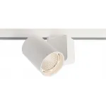 Светильник на штанге Deko-Light Nihal 707040 Цвет арматуры белый Цвет плафонов белый