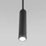 Светильник на штанге Eurosvet Pacific 50255/1 титан от ImperiumLoft