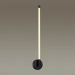 Бра Odeon Light Anta 4393/14WL
