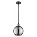 Подвесной светильник Vele Luce Mago VL5572P01 
