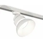 Трековый светильник Ambrella XT XT8101200