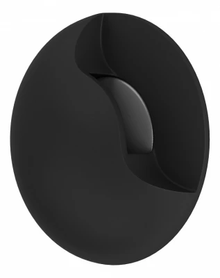 Накладной светильник Lightstar Lumina 212274