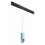 Подвесной светильник Lightstar Rullo PRORP43535