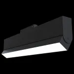 Накладной светильник Maytoni Track lamps TR013-2-20W3K-B Цвет арматуры черный Цвет плафонов черный