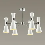 Люстра на штанге Lumion Quinn 3661/6C Цвет арматуры хром Цвет плафонов белый от ImperiumLoft