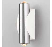 Накладной светильник Elektrostandard Steel 40109/LED