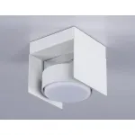 Точечный светильник Ambrella TN TN70841