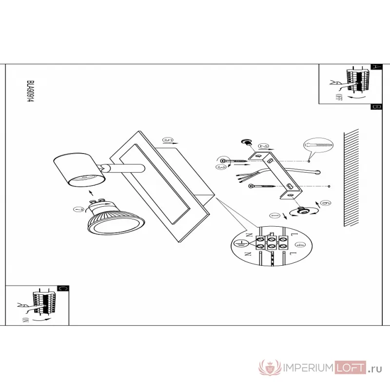 Бра Eglo Rottelo 90914 Цвет арматуры хром от ImperiumLoft