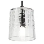 Подвесной светильник Ideal Lux Gognac COGNAC-1 SP1 