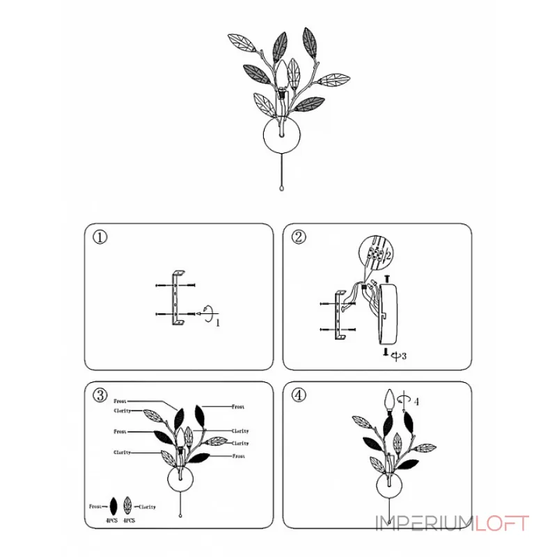 Бра Globo Vida 63160-1W Цвет арматуры хром Цвет плафонов белый от ImperiumLoft Бра Globo Vida 63160-1W Цвет арматуры хром Цвет плафонов белый от ImperiumLoft