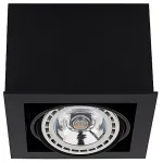 Накладной светильник Nowodvorski Box 9495