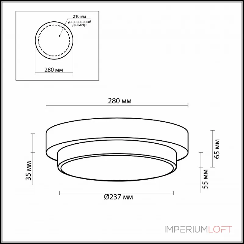 Потолочный светильник Odeon Light Holger 2746/2C Потолочный светильник Odeon Light Holger 2746/2C