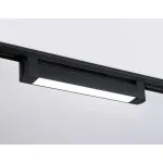Трековый светильник Ambrella GL GL6733