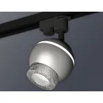 Светильник на штанге Ambrella XT110 XT1103040 Цвет плафонов серебро