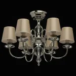 Подвесная люстра MW-Light София 355013806 Цвет арматуры хром Цвет плафонов коричневый от ImperiumLoft