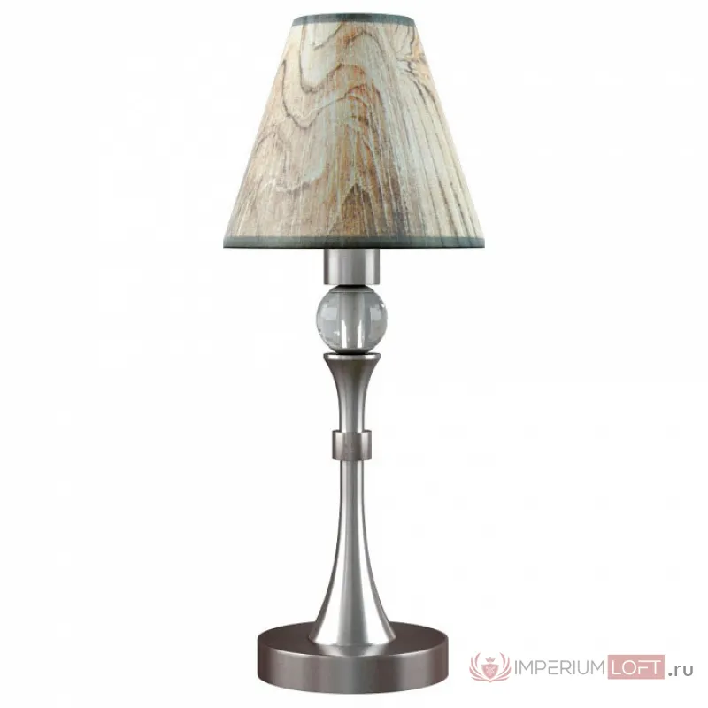 Настольная лампа декоративная Lamp4You DN-LMP-O-6 M-11-DN-LMP-O-6 Цвет плафонов коричневый Цвет арматуры никель от ImperiumLoft