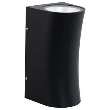 Накладной светильник Horoz Electric Servi HRZ00002483 Цвет арматуры черный Цвет плафонов черный