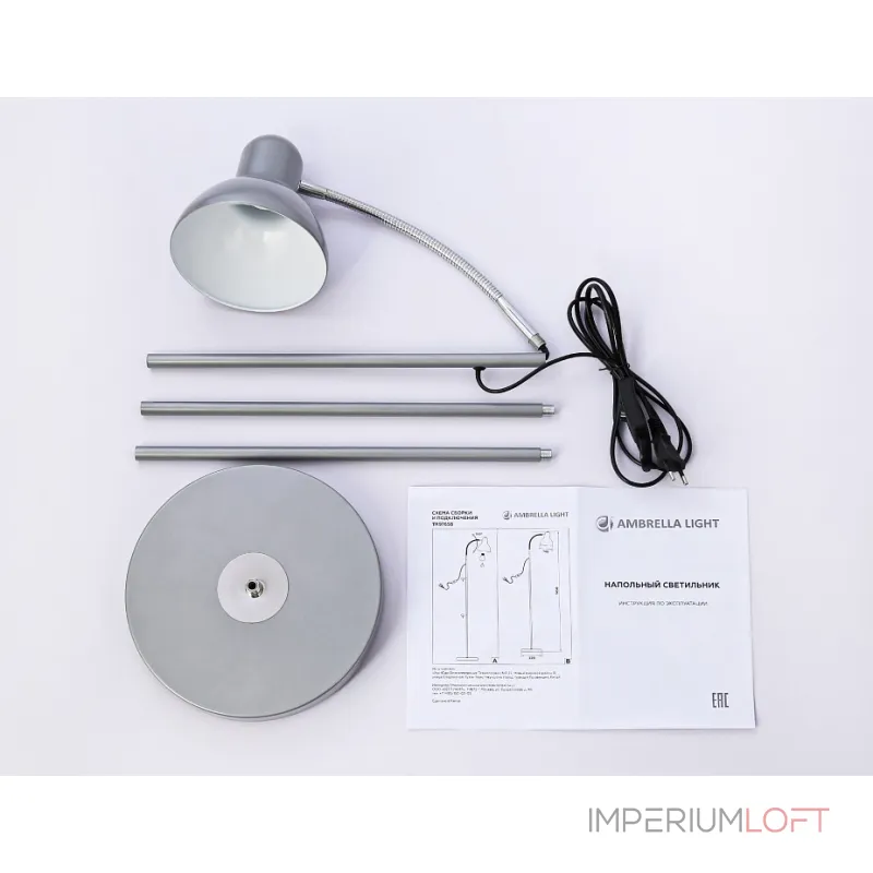Торшер Ambrella Floor TR TR97658 Торшер Ambrella Floor TR TR97658