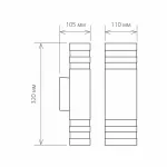 Светильник на штанге Elektrostandard Techno 1449 Techno 1449 черный от ImperiumLoft