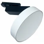 Трековый светильник Maytoni Zon TR043-1-12W3K-W