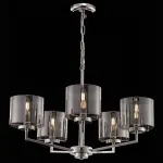 Подвесная люстра Freya FR5096PL-05CH