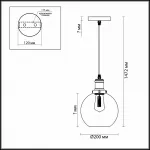 Подвесной светильник Lumion Kit 3684/1 Цвет арматуры хром Цвет плафонов бронза от ImperiumLoft