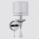 Бра Ambrella Traditional 5 TR4541 Цвет арматуры хром Цвет плафонов белый